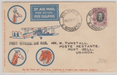 Süd- Rhodesien, 1932, Erstflugbrief von Bulawayc, via Kenia nach Uganda