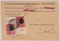GG Nr. 78 (2x) auf Fernbrief von Reichshof nach Krakau