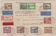 634- 42 in MiF auf Satz- Eilboten- Einschreiben- Lupo Auslandsbrief, von Dresden nach Paris
