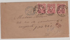 Nr.: 33 (3x) auf Auslandsbrief von Berlin nach Paris