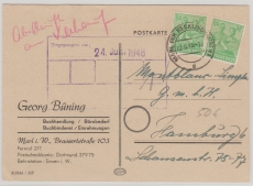 958 (2x) als MeF, als Zehnfach- West- Frankatur, auf Postkarte von Recklinghausen nach Hamburg