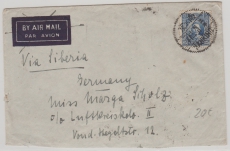 China, ca. 1940, 25 Cent EF, auf Brief via Sibirien nach D. (interessante Anschrift, ohne Ort!)