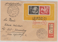 Bl. 7 als EF auf Einschreiben- Fernbrief von Leipzig nach Bad Dürrenberg, mit 2 versch. Ausstellungsstempeln