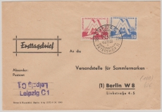 Nrn.: 282- 83 auf FDC, ungelaufen