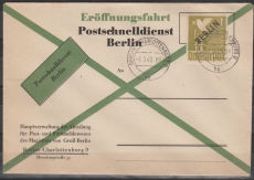 Nr. 17 als EF auf FDC zum Eröffnung des Postschnelldienstes