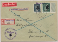 Durch Deutsche Dienstpost Ukraine Einschreiben von Oposchnia nach Chemnitz