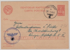 Dt. Feldpost, auf UDSSR- 20 Kopeken- GS- Postkarte als Formblatt, nach Berlin, vom 11.8.42