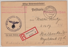 Feldpost- Orts- Einschreiben, innerhalb Halberstadt´s, Inhalt Einberufungsbefehl zum 12. 1945, nach Wilhelmshafen!