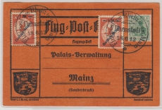 Nr.: 85, + Flugpostmarke IV (2x), 1912, als EF auf Luftpostkarte von Darmstadt nach Mainz, + entsprechende Stempel