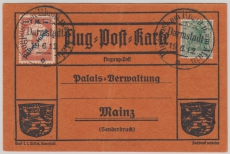Nr.: 85, + Flugpostmarke IV, 1912, als EF auf Luftpostkarte von Darmstadt nach Mainz, + entsprechende Stempeln