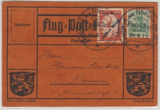 Nr.: 85, + Flugpostmarke IV, 1912, als MiF auf Luftpostkarte von Darmstadt nach Mainz, + entsprechenden Stempeln