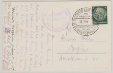 Nr.: 516, als EF, 1939, auf Schiffspostkarte per Deutsche Schiffspost Seedienst Ostpreussen, MS Preussen nach ... (?)