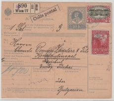 Österreich, ca. 1910, Auslands- Paketkarte mit 2,6 Kronen Zusatzfrankatur, für 1 Paket von Wien nach Konstantinopel (T)
