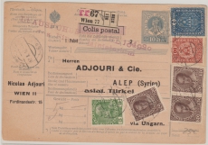 Österreich, 1916, Auslands- Paketkarte mit 3,45 Kronen Zusatzfrankatur, für 1 Paket von Wien nach Alep / Syrien (T)