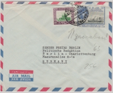 Jordanien, 1963, Auslandsbrief von Jerusalem (!) nach Berlin, mit netter MiF
