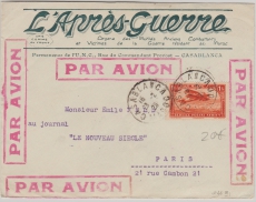 Fr.- Marocco, 1928, 1 Fr. - Lupo, als EF auf Lupo- Auslandsbrief von Casablanca nach Paris