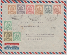 Lybien, 1959, nette MiF auf Lupo- Auslandsbrief von Benghazi nach Berlin (D)