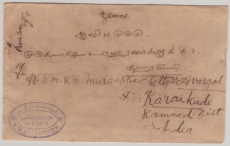Malaya, 1933/ 36, 2 Ct. (4x) im 4er- Block auf Brief nach Karaikudi, Süd- Indien