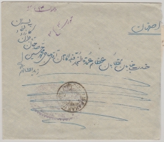 Persien; 1923, 6 Ch. als EF auf Fernbrief von Bouchier nach Isfahan