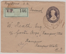Indien, 1945, 1,5 Annas- GS- Umschlag + 4 Anna Zs- Frankatur, verwendet als Einschreiben- Fernbrief von ? nach Rampur
