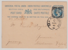 Indien, British Indien, 1893, One Anna- Überdruck- GS, verwendet von Bombay nach Greussen (D), Stempel Sea Post Office!