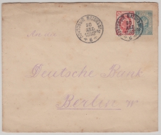Russland, 1889, 7 Kopeken GS- Umschlag (gr.) + 3 Kopeken als Zusatzfrankatur als Auslandsbrief von Moskau nach Berlin
