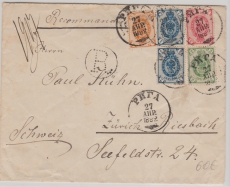 Russland, 1892, 20 Kopeken Bunt- MiF, aus 5 Marken (1,2,3 + 7 [2x] Kopeken), auf Auslands- Einschreiben von Riga nach Zürich