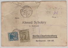Ägyten, 1924, MiF auf Auslands- Einschreiben von Abutig nach Berlin