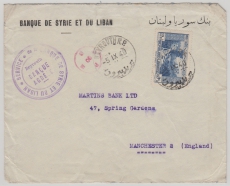 Libanon, 1940, nette EF auf Auslandsbrief von Beyrouth nach Manchester (GB)