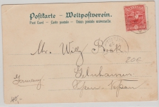 Grenada, 1909, 1 Penny EF auf schöner Postkarte nach Gelnhausen (D), von einer Kreuzfahrt (S.S. Oceana)