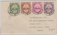 Burma, 1948, 4- Farben MiF auf Auslandsbrief nach Bombay (Indien)