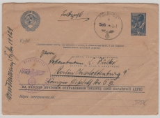 UDSSR, 30 Kopeken - GS - Umschlag als Feldpost gebraucht, vom 12.1941, nach Berlin
