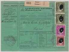 Dt. Bes. Ostland, 1942, DR / Ostland MiF auf Litauischer Paketkarte für 1 Paket von Kauen nach Trakai, sehr selten!