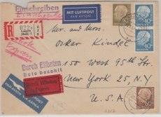 BRD, Mi. Nr.: 260 y (2x) u.a., als MiF auf Lupo- Eilboten- Expres-Auslandsbrief von Langen nach New York (USA)! Selten!