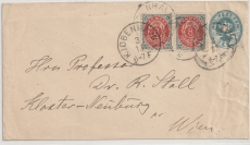 Dänemark, 1890, 4 Öre- GS- Umschlag + 2x 8 Öre als Zusatzfrankatur auf Auslandsbrief von von Kopenhagen nach Wien