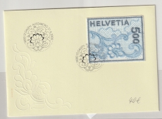 Schweiz, 2000, 5 Fr. Seidenmarke auf FDC, nicht gelaufen