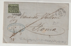 Vatikan, 1864, 2 Baj. EF auf Brief vom Vatikan nach Rom (! ;)