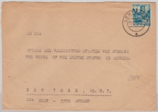FRZ / Württemberg, 75 Pfg. als EF auf Auslandsbrief von Leutkirch nach New York (USA), tiefstgeprüft Schlegel BPP!