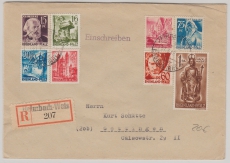 FRZ / Rheinland Pfalz, nette MiF der ersten Ausgabe, auf Einschreiben- Fernbrief von Heimbach- Weis nach Göttingen