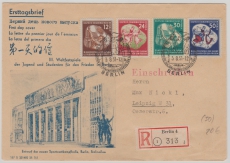 DDR, 289- 92, kpl. Satz auf eingeschriebenem FDC, von Berlin nach Leipzig, rs. mit Ankunftsstempel