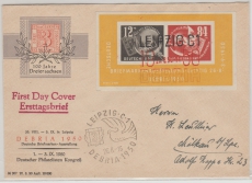 DDR, Bl. 7, auf FDC mit 3 versch. Sonderstempeln (1x auf der rs.), gepr. Paul BPP,