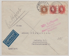 Dänemark, 1931, Luftpostbrief von Kopenhagen nach Leipzig, via Hamburg - Fulsbüttel Flughafen