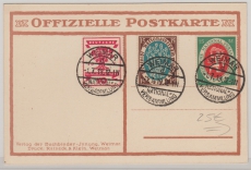 Infla, Mi.- Nr.: 107- 109, auf FDC- Postkarte zur Weimarer Nationalversammlung, mit entsprechendem Motiv, nicht gelaufen!