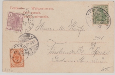 Kaiserreich, Mi.- Nr.: 70 in 3 Länder MiF (D, A, Russland) auf gelaufener Postkarte von Myslowitz nach Fürstenwalde