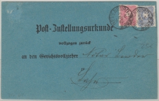 Pfennige, Mi.- Nr.: 33 + 34 als MiF auf Postzustellungsurkunde von Neuenburg nach Lahr