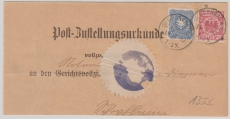 Pfennig + Krone / Adler, Mi.- Nr.: 42 + 47 als MiF auf Post- Zustellungsurkunde von Gersbach nach Schopfheim! RRR!