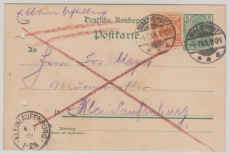 Germania, 5 Pfg. Germania- Reichspost- GS, + Mi.- Nr.: 49 als Zusatzfrankatur verwendet als Eilboten- Fernpostkarte
