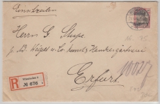 Kaiserreich; 1906, Germania, Mi.- Nr.: 75 als EF auf Einschreiben- Fernbrief von Wiesbaden nach Erfurt