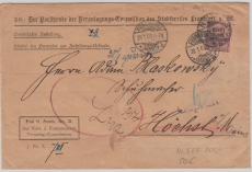 Kaiserreich; 1903, Germania, DM  Mi.- Nr.: 8 als EF auf Brief mit Post- Zustellungsurkunde von FF/M nach Höchst + zurück