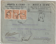 Bulgarien, 1924, 3x3 Lew als MiF auf Auslandseinschreiben von Sofia nach Aue (D)